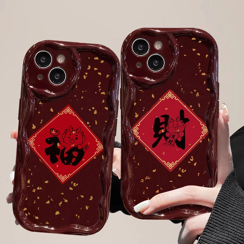 网红同款苹果华为vivo小米oppo手机壳iphone15/13/14软壳透明硅胶