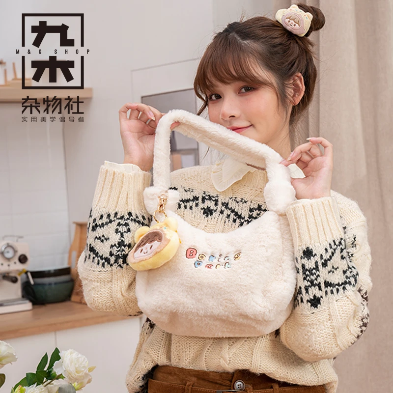 九木杂物社卓大王毛绒腋下包单肩包阿卓挂件可爱百搭闺蜜秋冬时尚