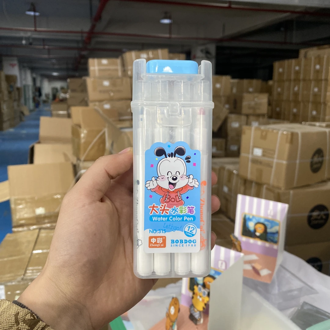 中彩大头水彩笔12色儿童用