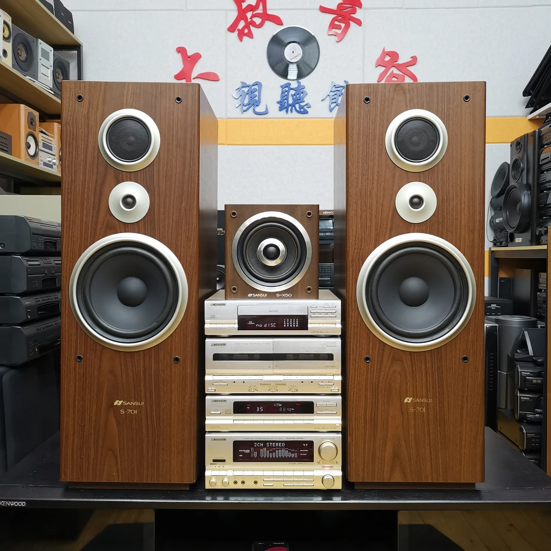 9新 SANSUI/山水 金色X950组合音响，功能完好，8.5新不包邮不退换