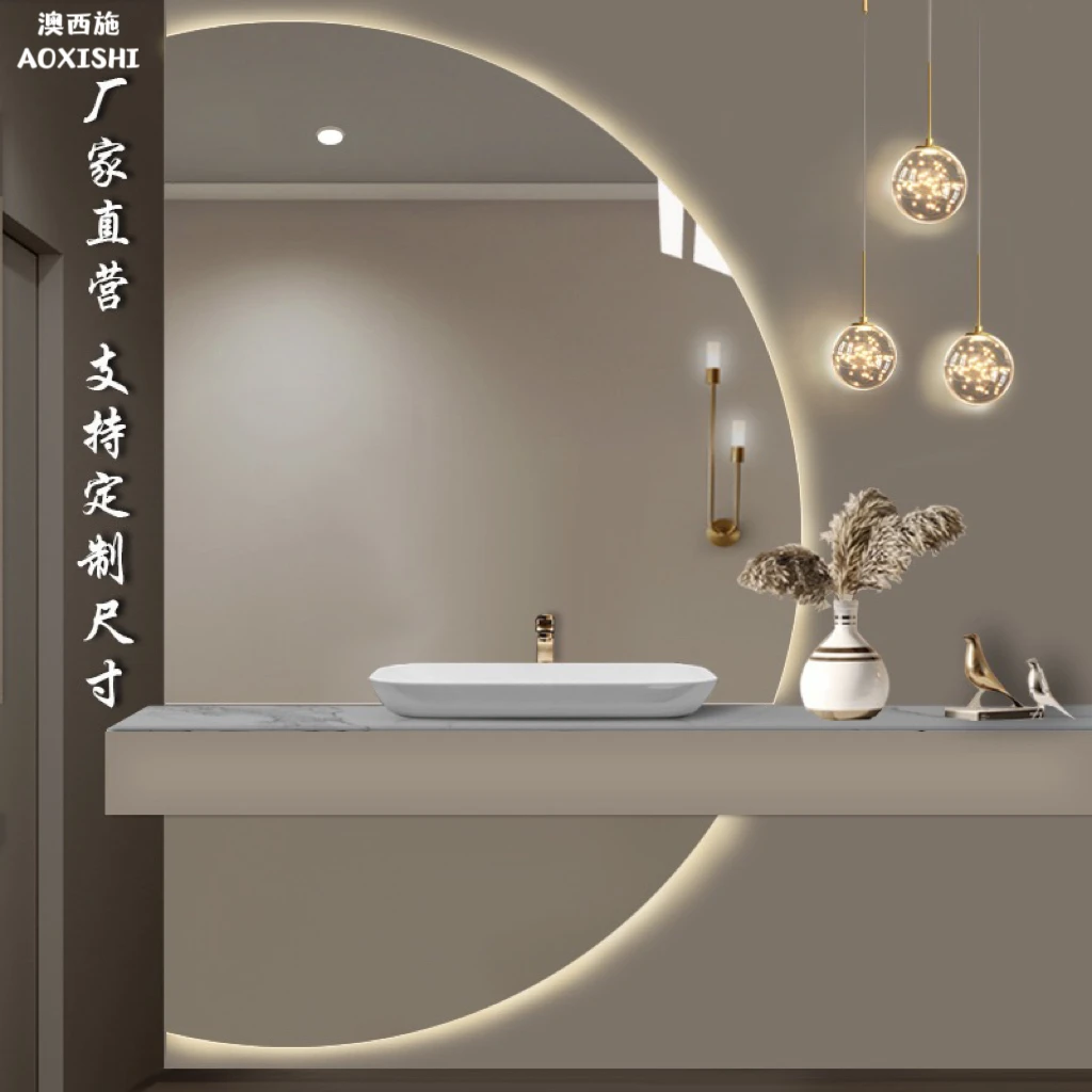 大半圆镜定制智能触摸屏除雾浴室镜卫生间化妆台美颜不规则拼接镜