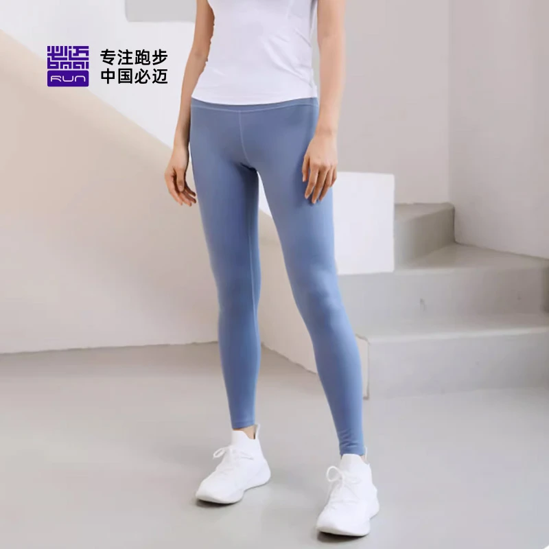 必迈女子跑步健身紧身裸感裤 高腰贴合 弹性透气 凉感亲肤FRPG006