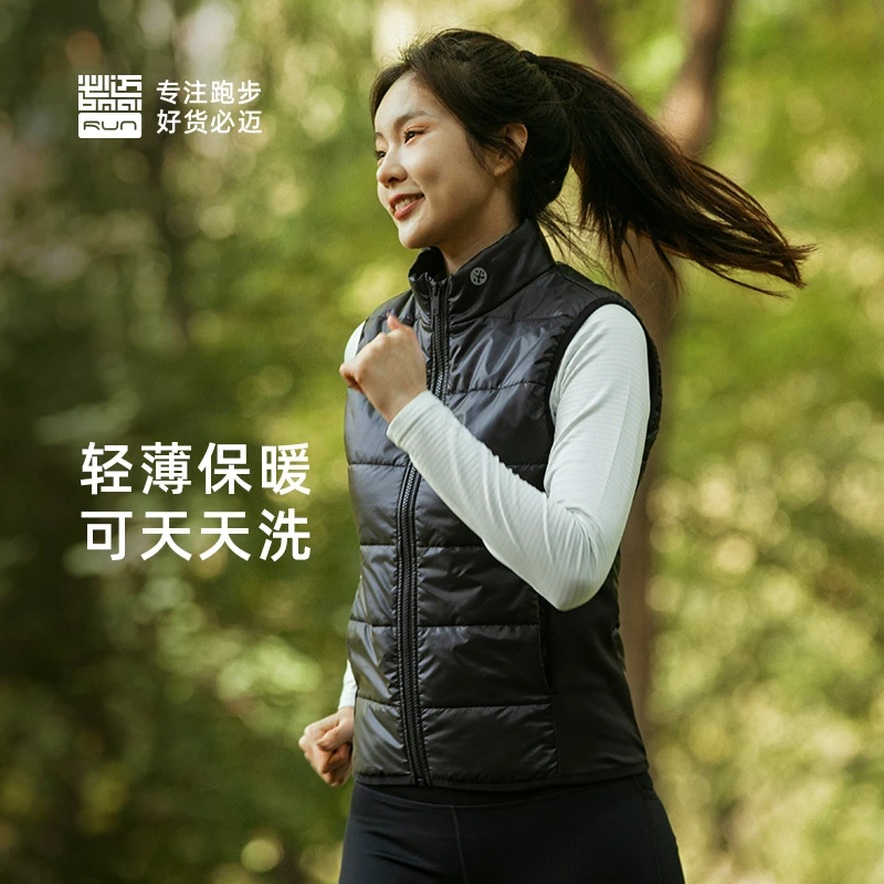 必迈新品男女款跑步运动训练棉马甲防风保暖透气简约舒适FRWJ007