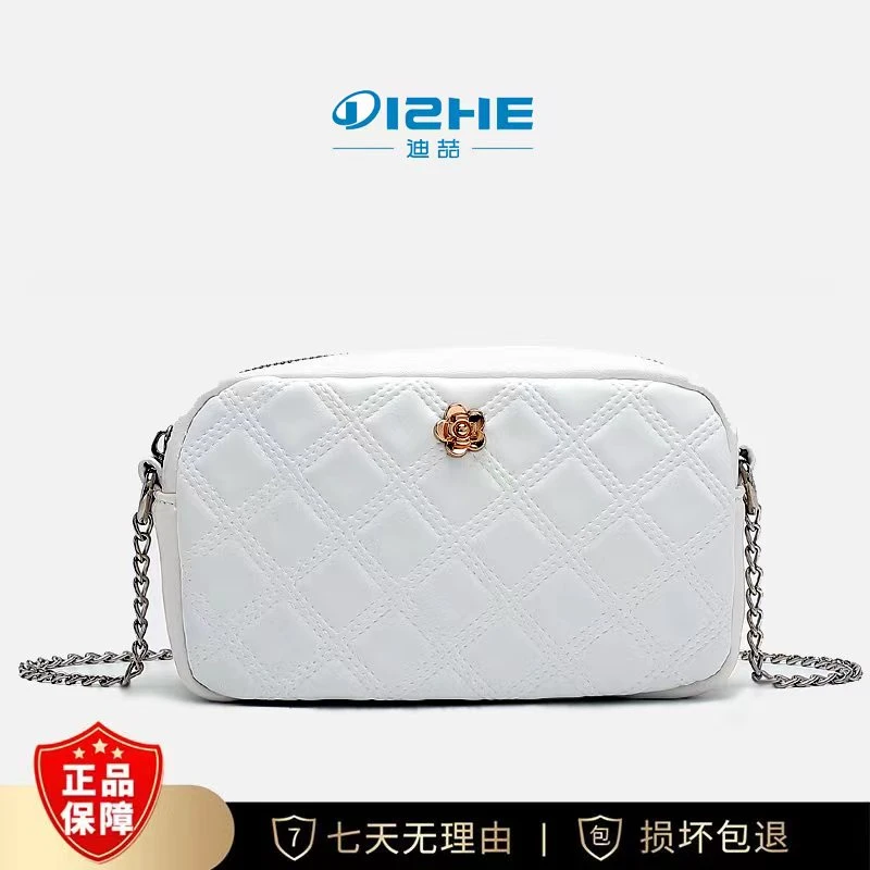 2025年新款小香风百搭绣花菱格茶花锁链条包韩版容量洋气高级女包