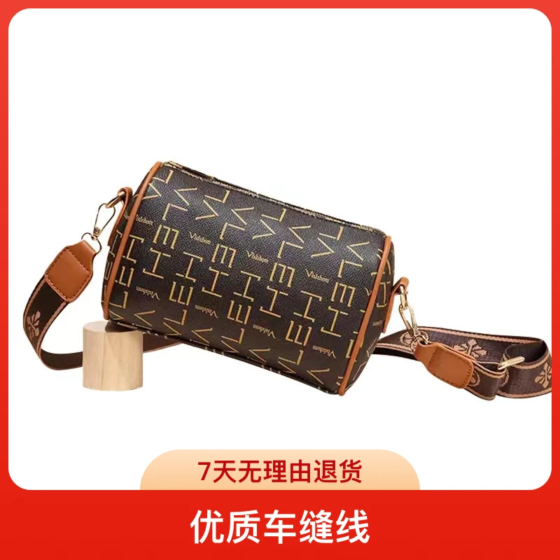 新优质时尚欧美休闲小众百搭轻奢复古潮流女士都市经典圆筒包肩包