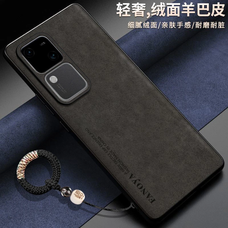 羊巴皮vivoS18手机壳V2323A软胶全包边防摔保护套超薄男女款简约