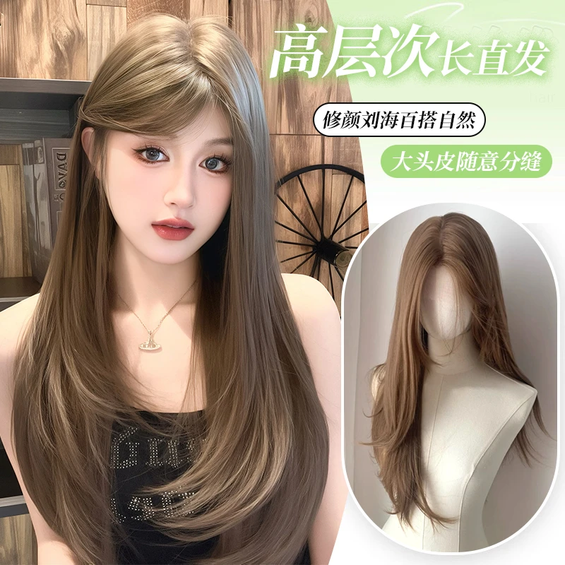 假发女高层次假发日常自然中分八字款长直发仿真发整顶假发全头套
