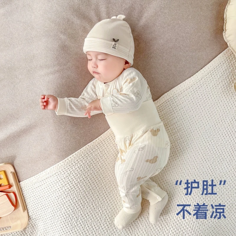 宝宝秋衣秋裤套装分体纯棉秋装高腰护肚内衣秋冬季婴儿保暖睡衣服