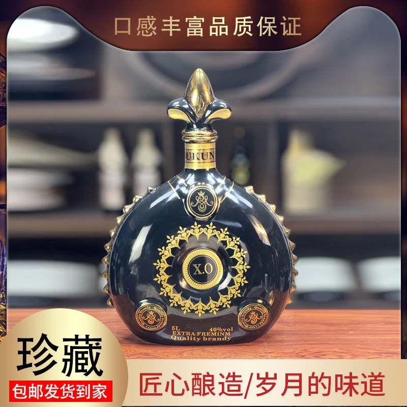 【澳门ava 姐】卡尔德伦XO白兰地5L*1支装