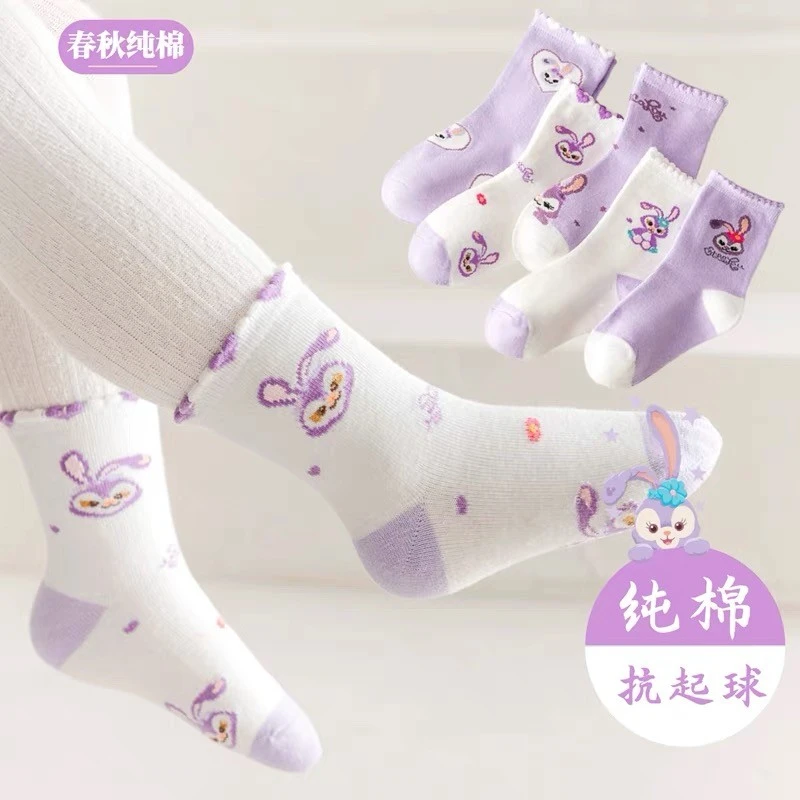 儿童袜子女女童中筒袜棉袜春秋薄款紫色卡通可爱星黛露女秋冬棉袜