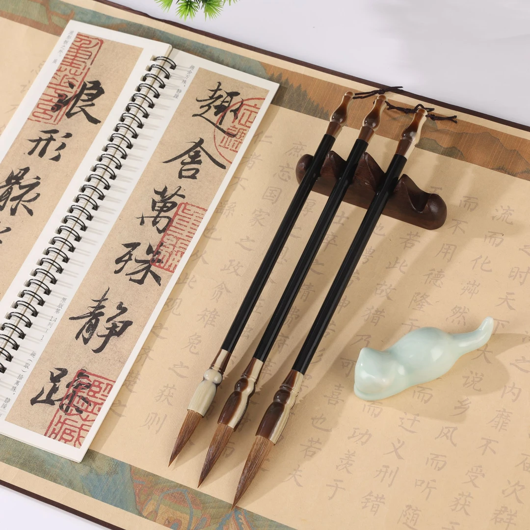 【一品玉狼】赠小楷笔 狼毫套装毛笔大中小 写字画画皆宜