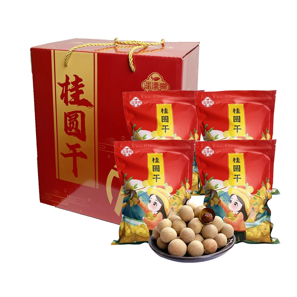 潘漂亮潘漂亮福建10A大果桂圆干新货龙眼干零食肉厚送礼礼盒装