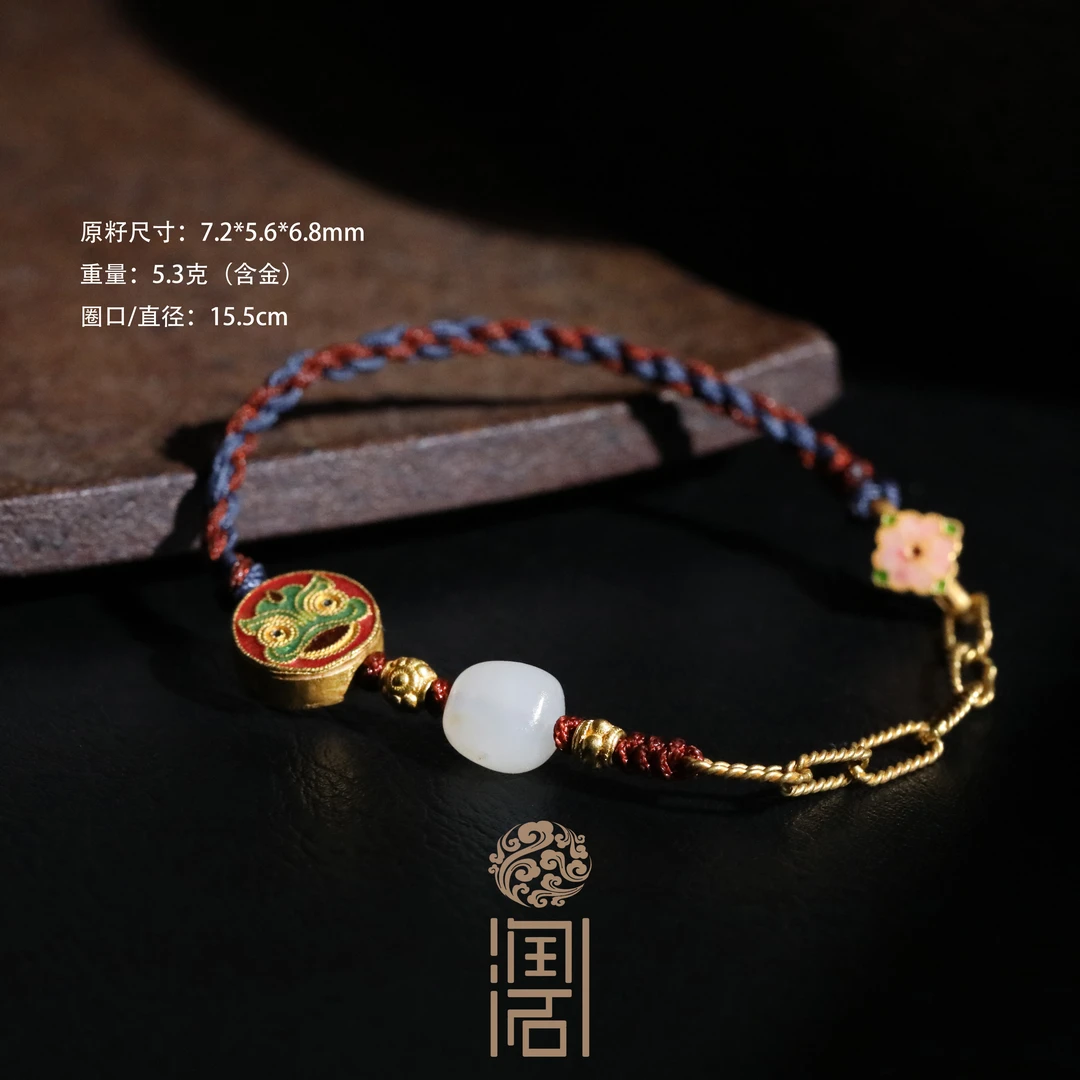 【姑苏润石堂】在售5.3克天然新疆和田玉籽料白玉原石手链手串