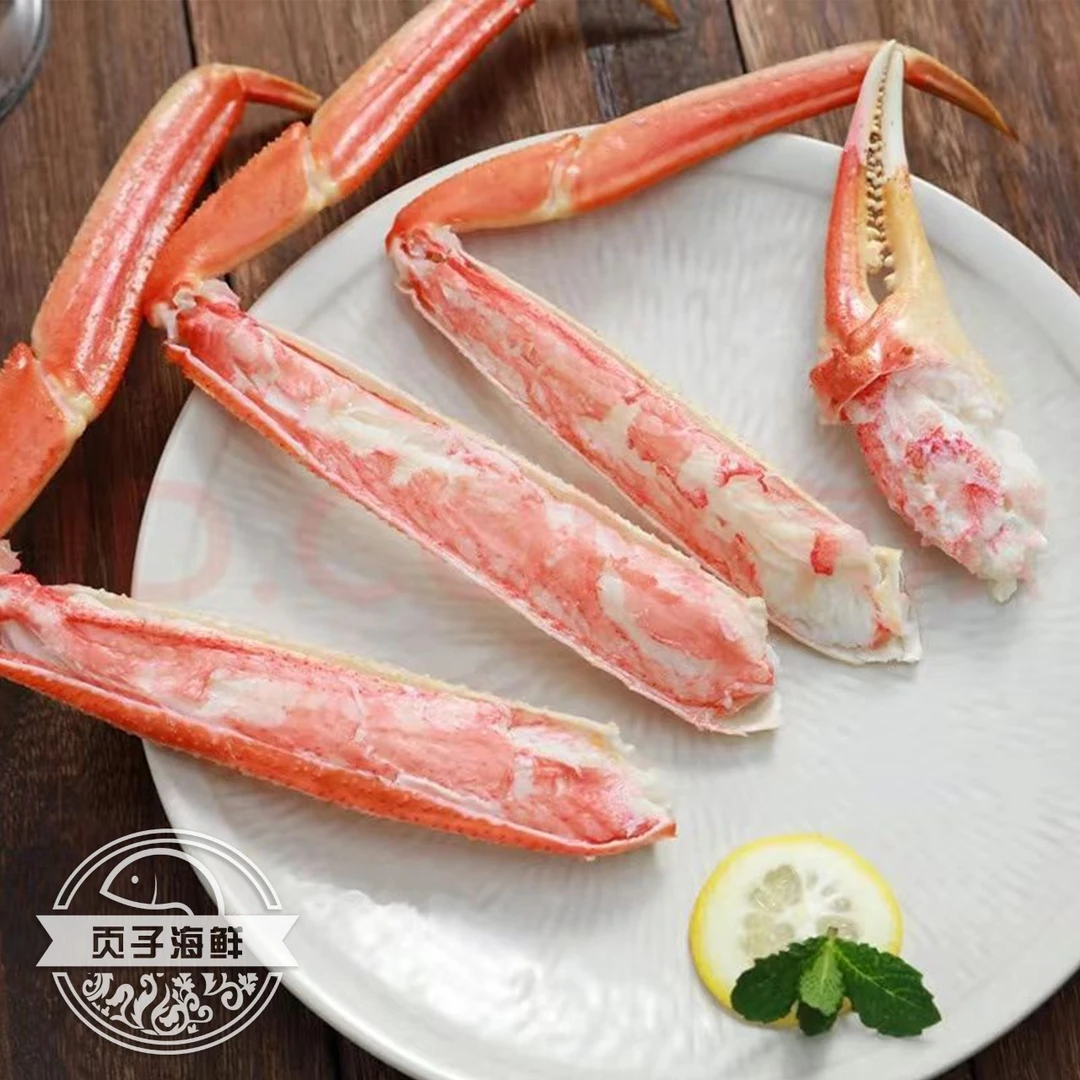 超大号格陵兰深海雪蟹腿3斤/盒熟冻即食原装进口鲜活船冻肉质鲜嫩