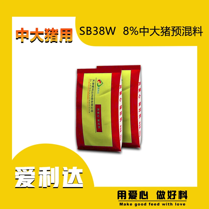 MUEN/牧恩SB38W8%中大猪预混料复合饲料产品工厂直发猪饲料增重快