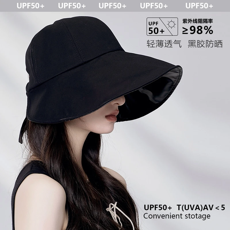 日本BM日本黑胶遮阳帽女防紫外线沙滩遮脸太阳帽可折叠蝴蝶结渔夫