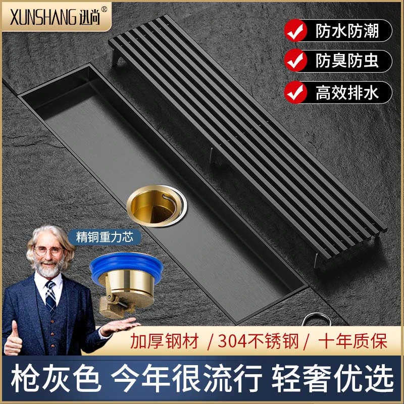 可定制加长枪灰色长条地漏铜芯防臭304不锈钢长型淋浴室中排侧排