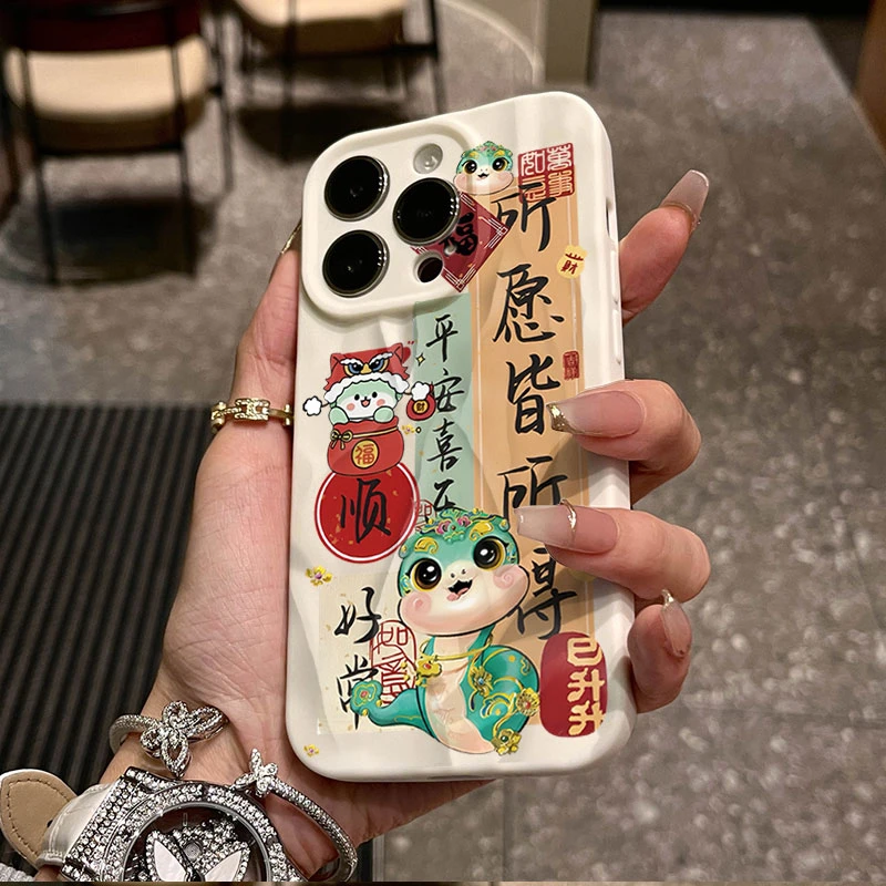 所愿皆所得适用iphone16苹果15pro手机壳14plus褶皱13磨砂12软11