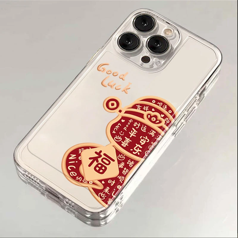 蛇年限定款适用iphone16/15promax手机壳苹果13/12透明14卡通11XR