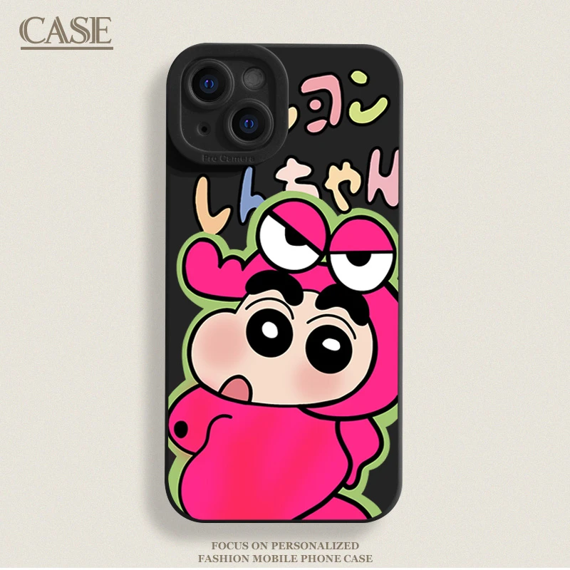 鳄鱼小新iPhone15ProMax手机壳14苹果13硅胶12全包78p男女11xs/xr