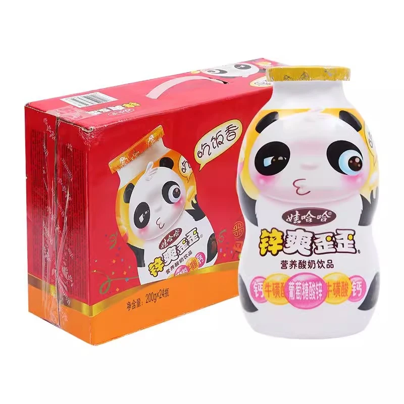 娃/哈哈爽歪歪营养酸奶发酵饮品锌爽歪歪儿童奶早餐奶乳酸饮料