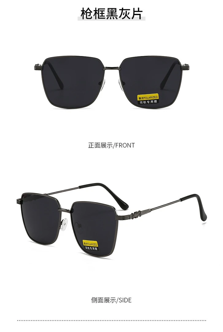 偏光太阳镜开车男士墨镜2024新款常规3.0