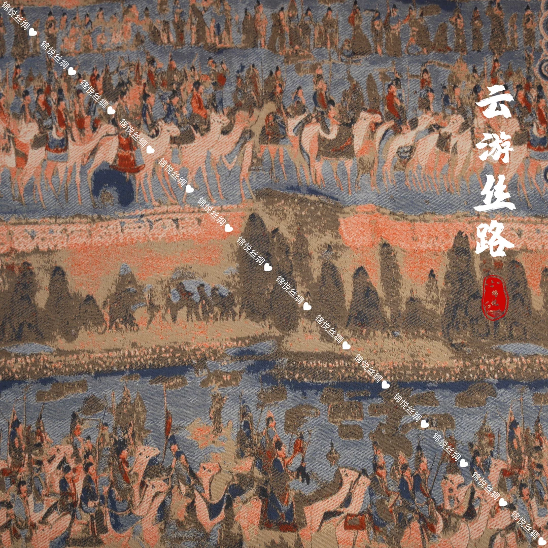 【云游丝路】高端秋冬新款新中式围巾披肩65*180（A420）