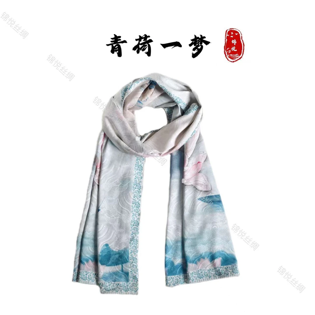 【青荷一梦】新中式龙鳞纹轻奢高定丝巾70*180（A207）