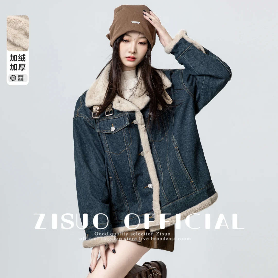 牛仔外套女加绒加厚2025冬季新款机车服夹克棉服保暖毛茸茸的上衣
