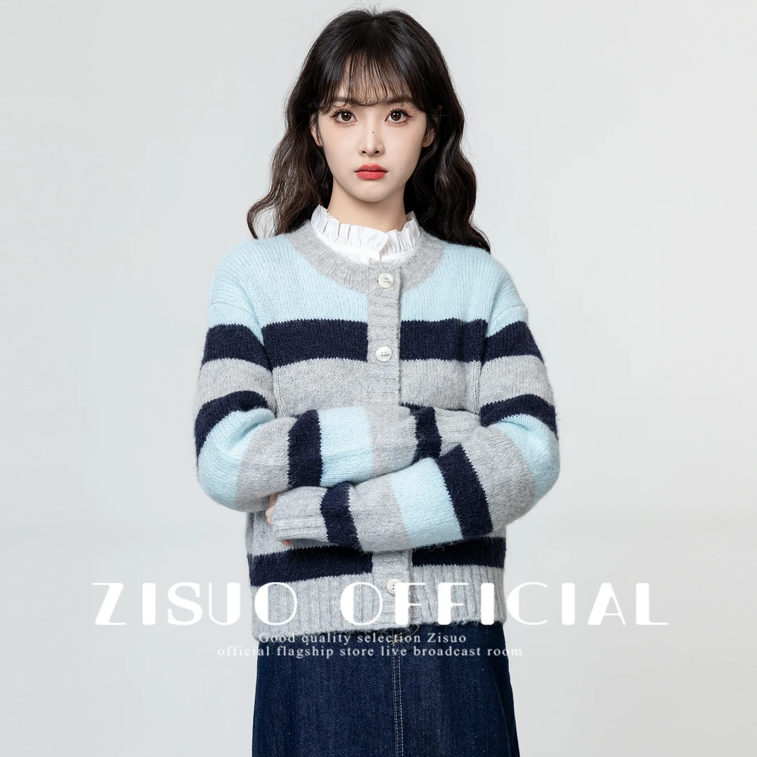 复古粗条纹毛衣外套女2024春秋新款宽松韩版圆领针织开衫短款上衣