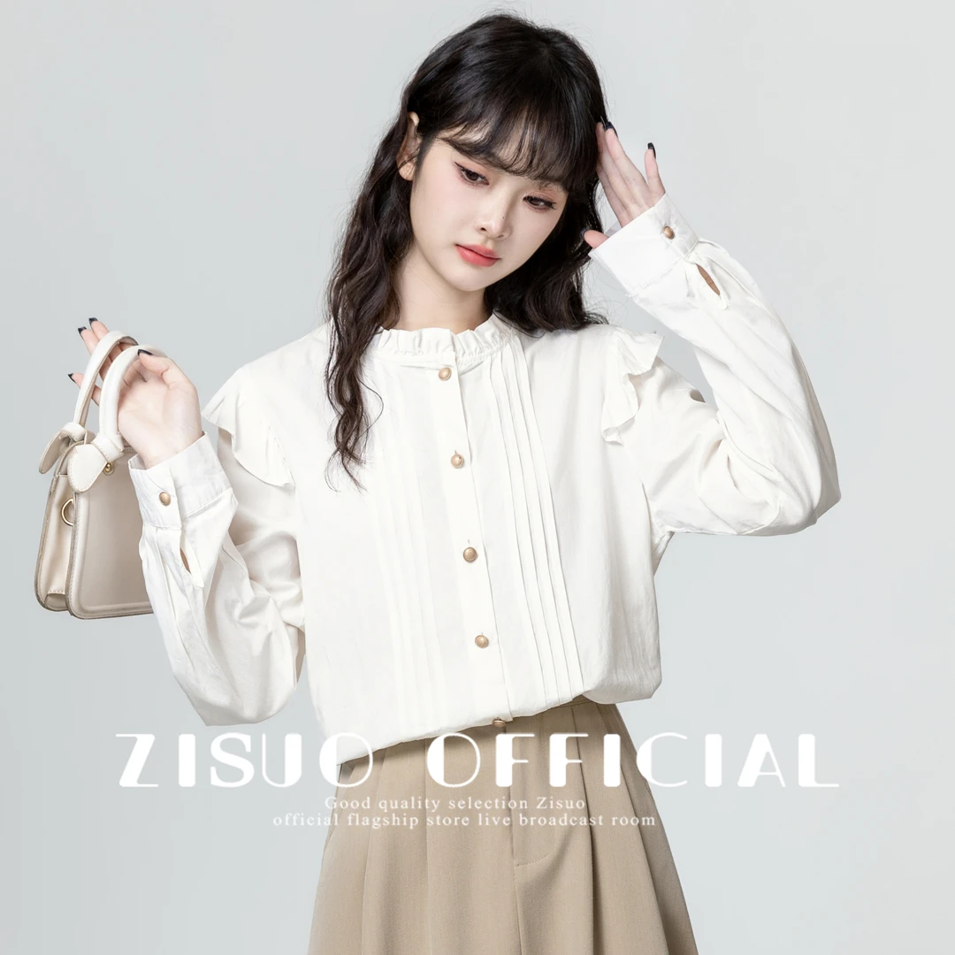 法式花边立领长袖衬衫女2025春秋季新款木耳边设计感宽松衬衣上衣