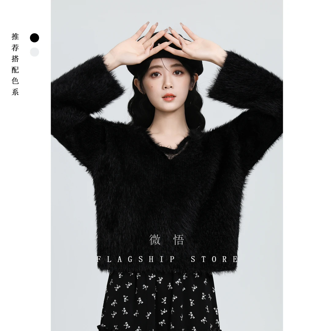 黑色V领挂脖马海毛毛衣女秋冬2025新款水貂绒加厚针织衫短款上衣