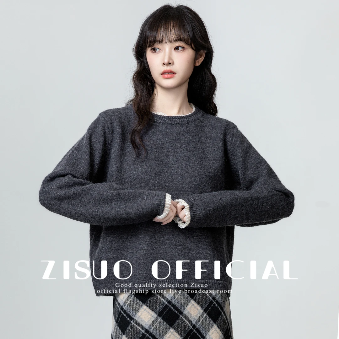 灰色加厚圆领毛衣女2025秋冬新款设计感蕾丝拼接套头针织衫短上衣