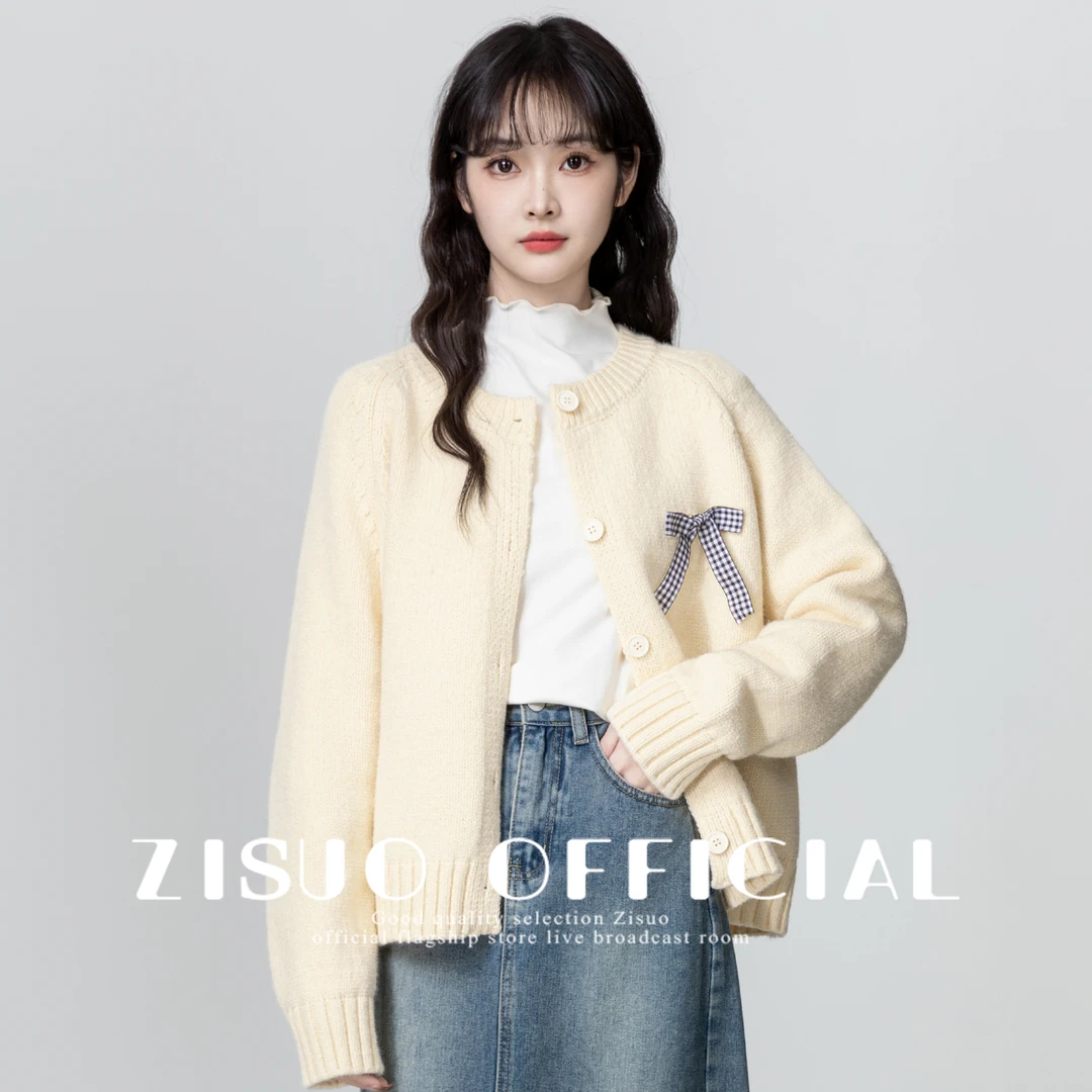 蝴蝶结圆领毛衣外套女2024秋冬季新款设计感宽松加厚针织开衫上衣
