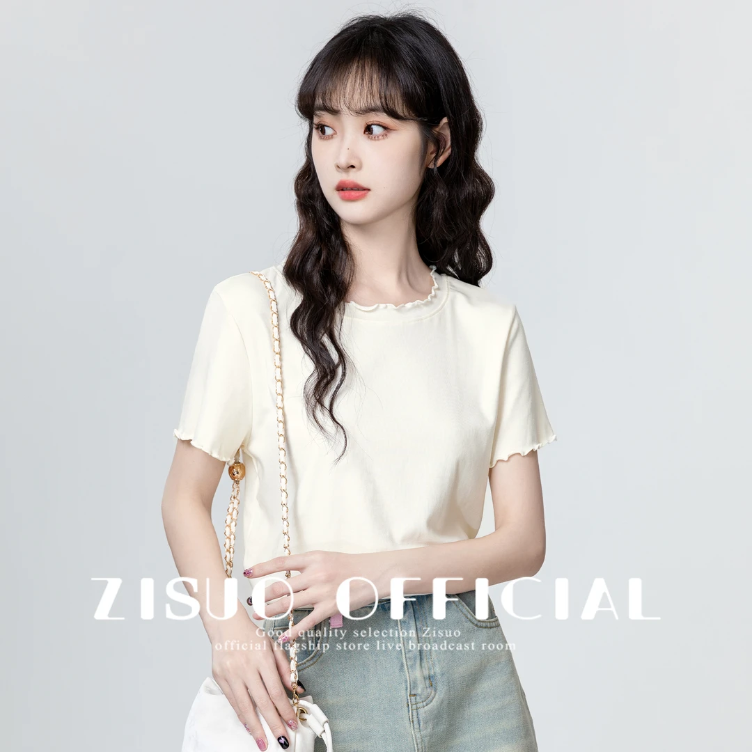 法式木耳边正肩短袖T恤女2025夏季新款简约百搭纯色圆领体恤上衣