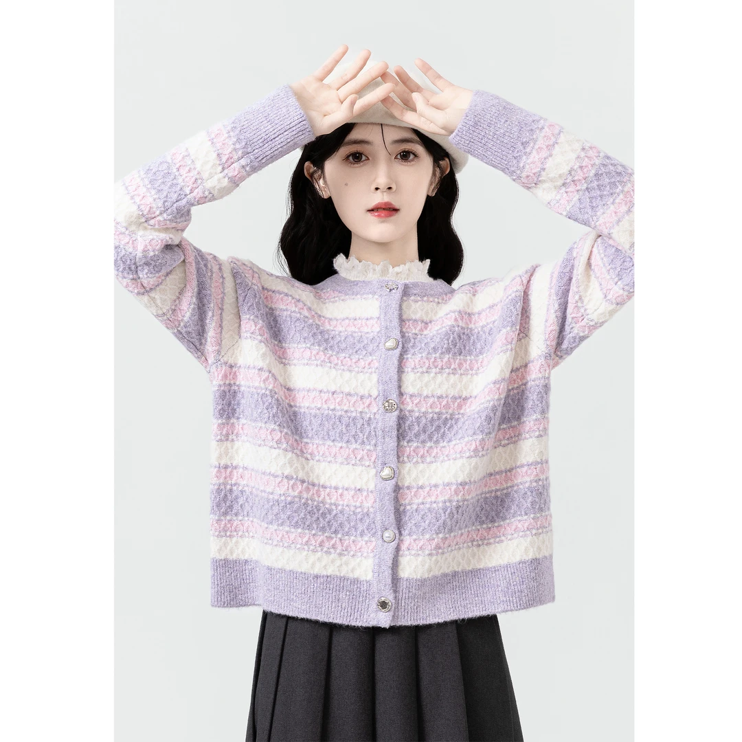 撞色条纹毛衣外套女秋冬2024新款温柔风软糯圆领针织开衫别致上衣