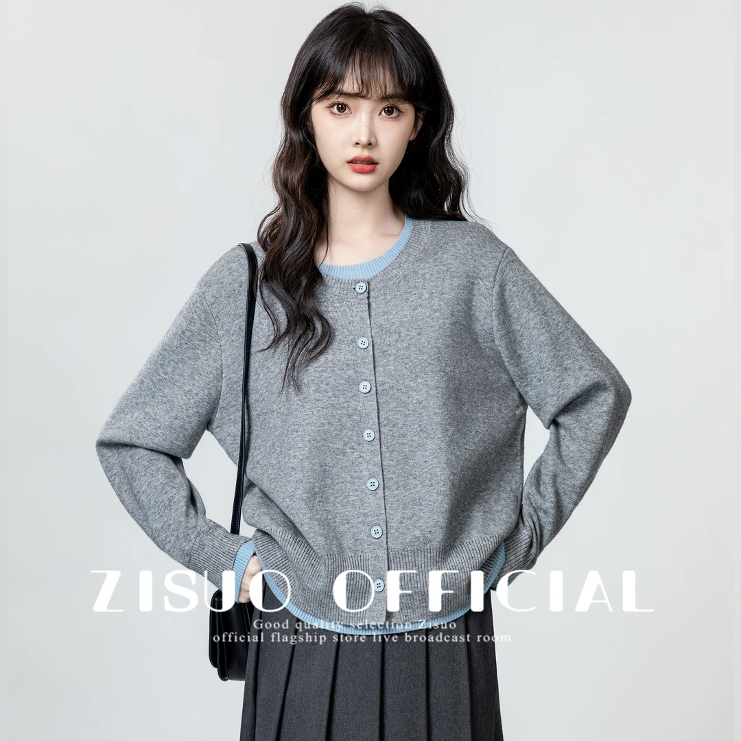 灰色假两件长袖针织衫女2025春秋新款设计感宽松撞色毛衣别致上衣