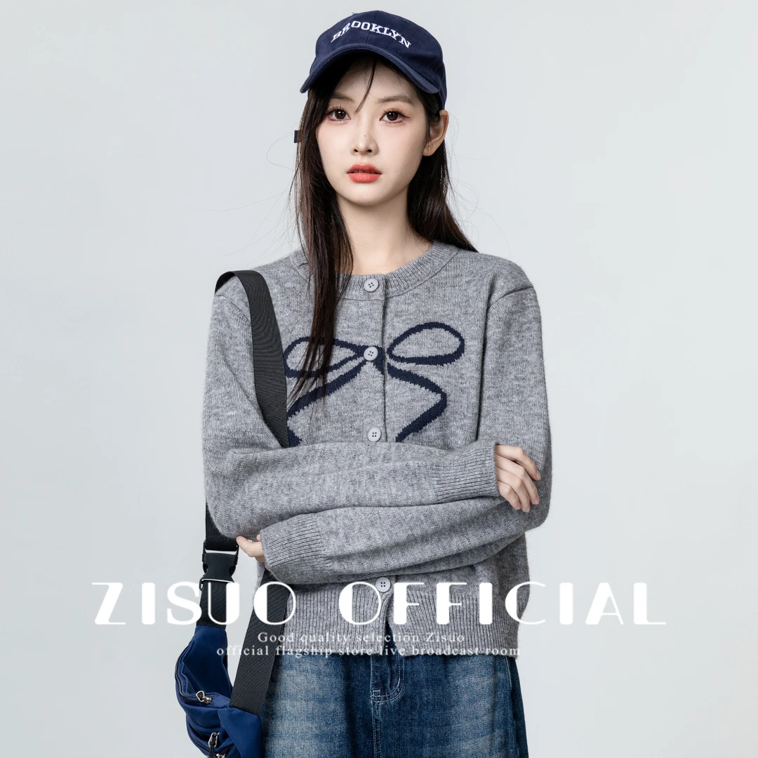 灰色圆领针织开衫女2025春秋新款设计感蝴蝶结印花毛衣外套短上衣