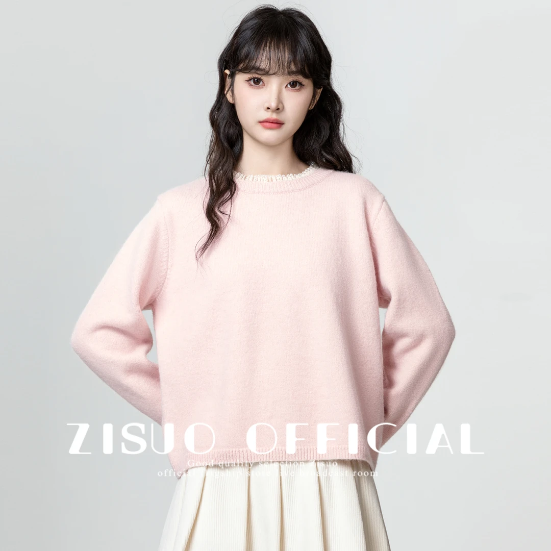 粉色圆领毛衣女春秋2025新款温柔风设计感蕾丝拼接套头针织衫上衣