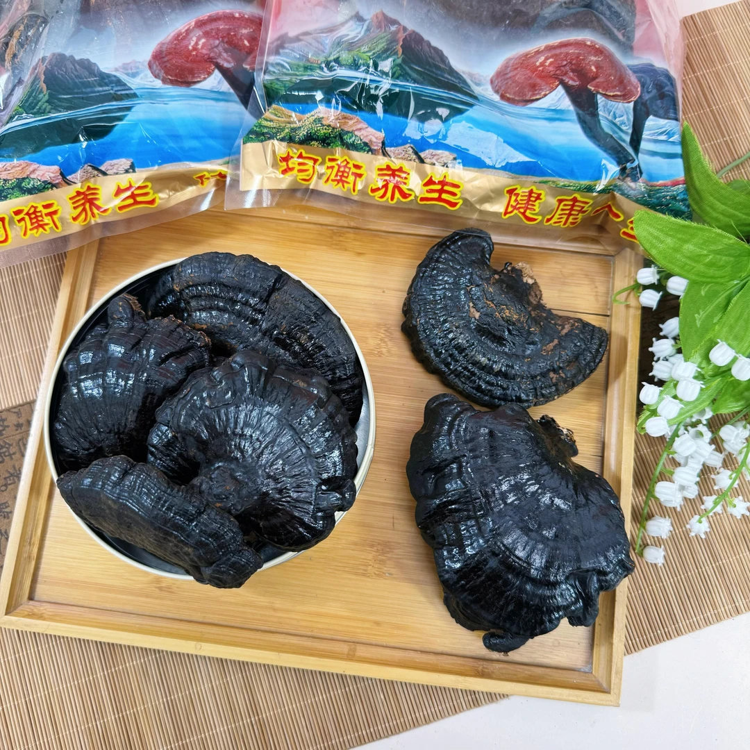 【拍十颗配礼袋装】黑灵芝一颗（以实物为准）