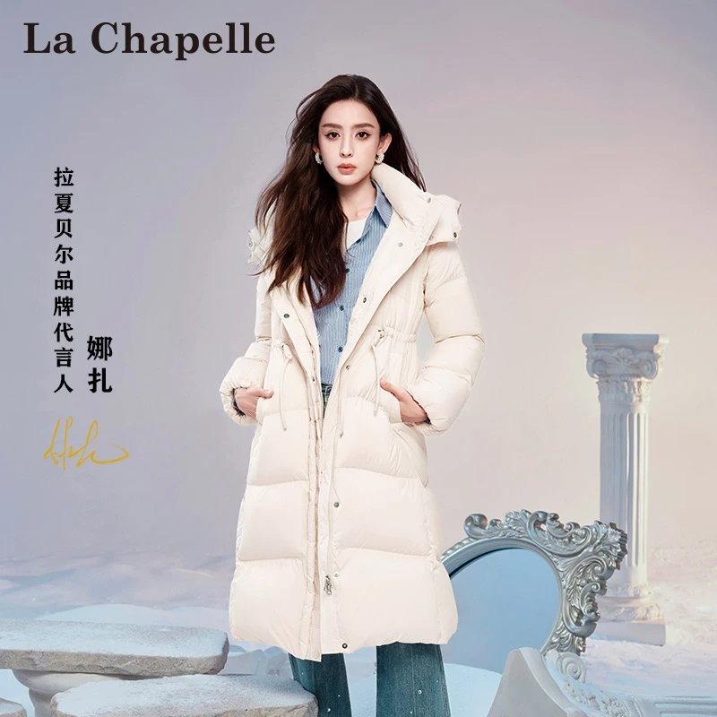 【假一赔三】拉夏贝尔娜扎同款防风羽绒服时尚御寒LA4DWYR0301