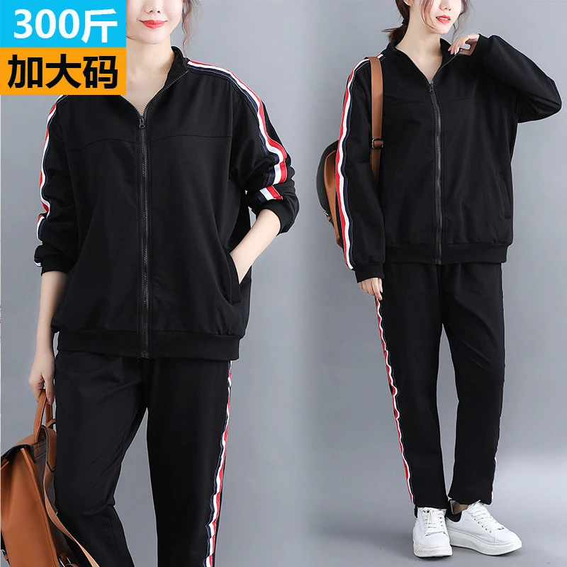 ZZ1721大码彩条显瘦两件套胖妹妹套装