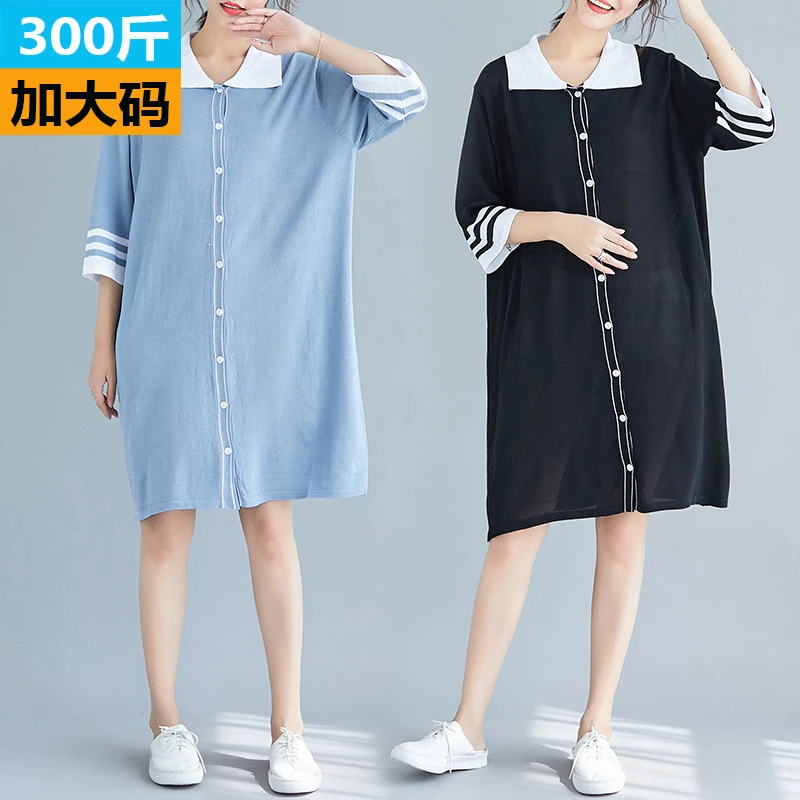 ZZ26119胖妹妹显瘦连衣裙韩版斤大码女装时尚夏季宽松加大码裙子