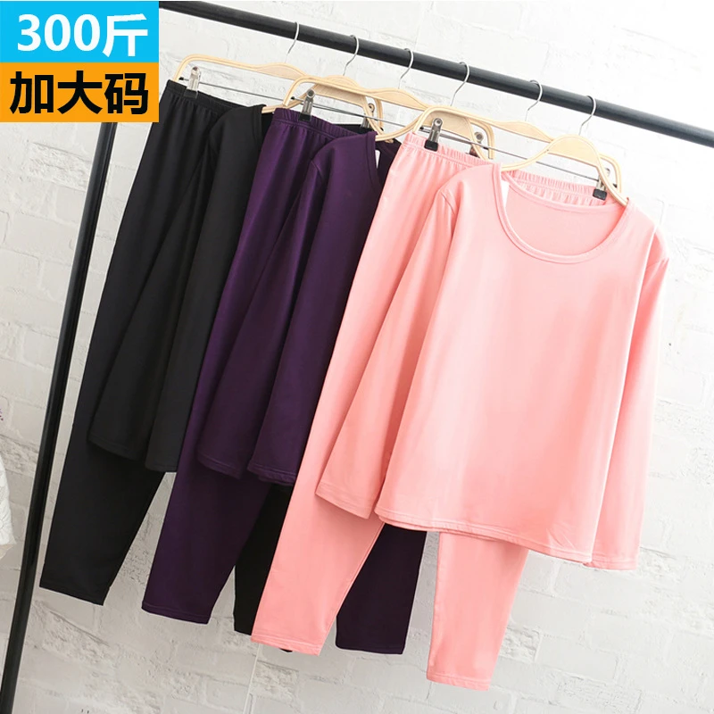 ZZ05205秋冬保暖打底衫加肥宽松显瘦胖MM秋300斤大码女装