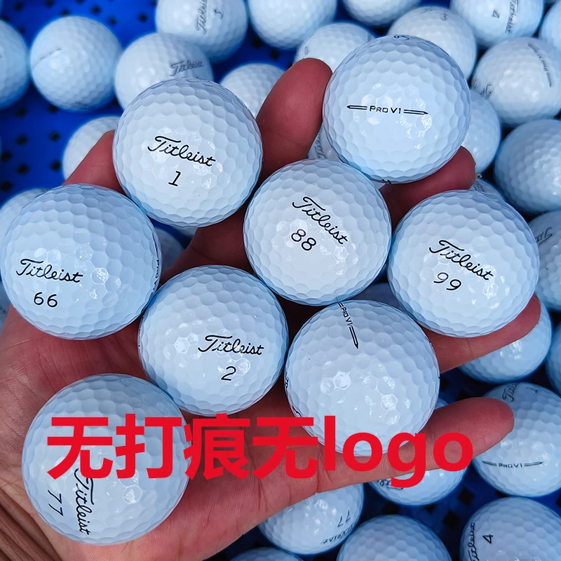 高尔夫球Titleist prov1/v1x 泰嘞梅红马二三四五六层下场用球