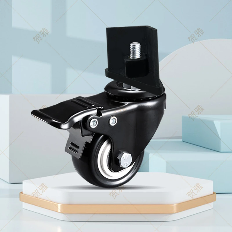 贺雅4只带刹车加重工业级别万向轮自动家用阳台置物置物架滚轮