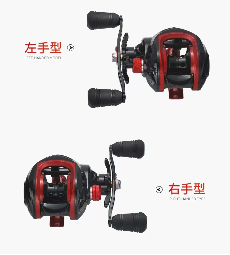 超远投水滴轮卸力警报路亚远投防炸线打黑微物翘嘴路亚全金属线杯
