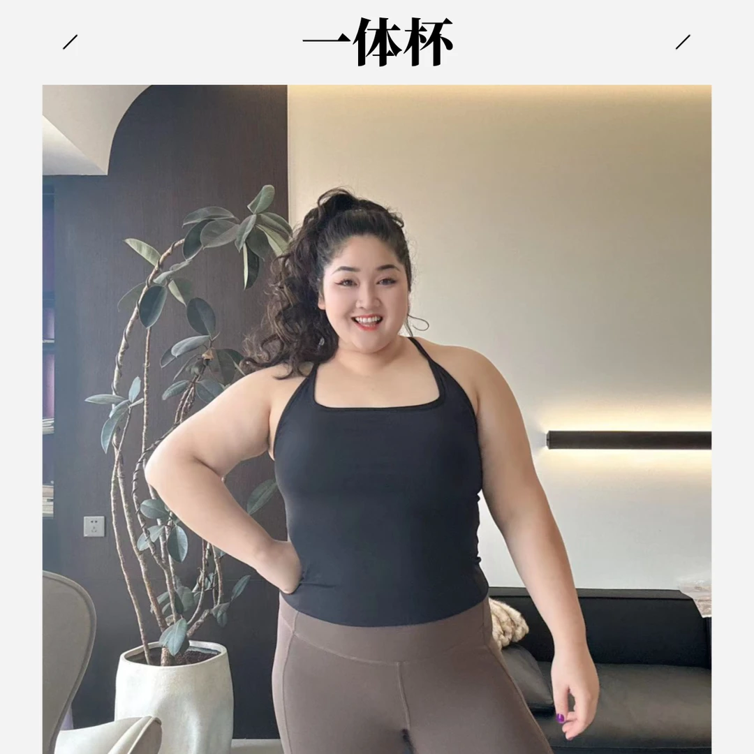 励志女孩大码女士大方领速干高弹运动文胸WX-3522