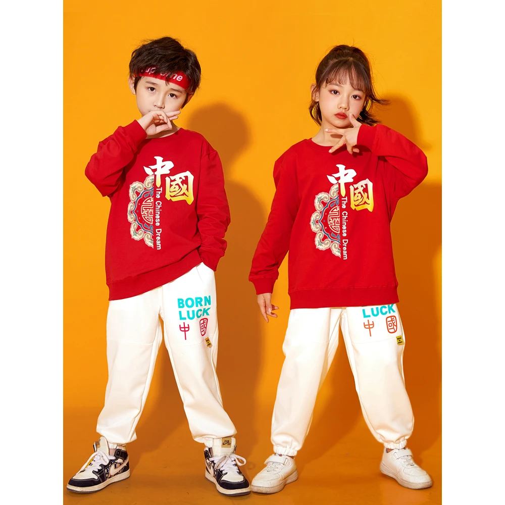 六一儿童啦啦队演出服春季运动会幼儿园国潮中小学生拉拉操表演装