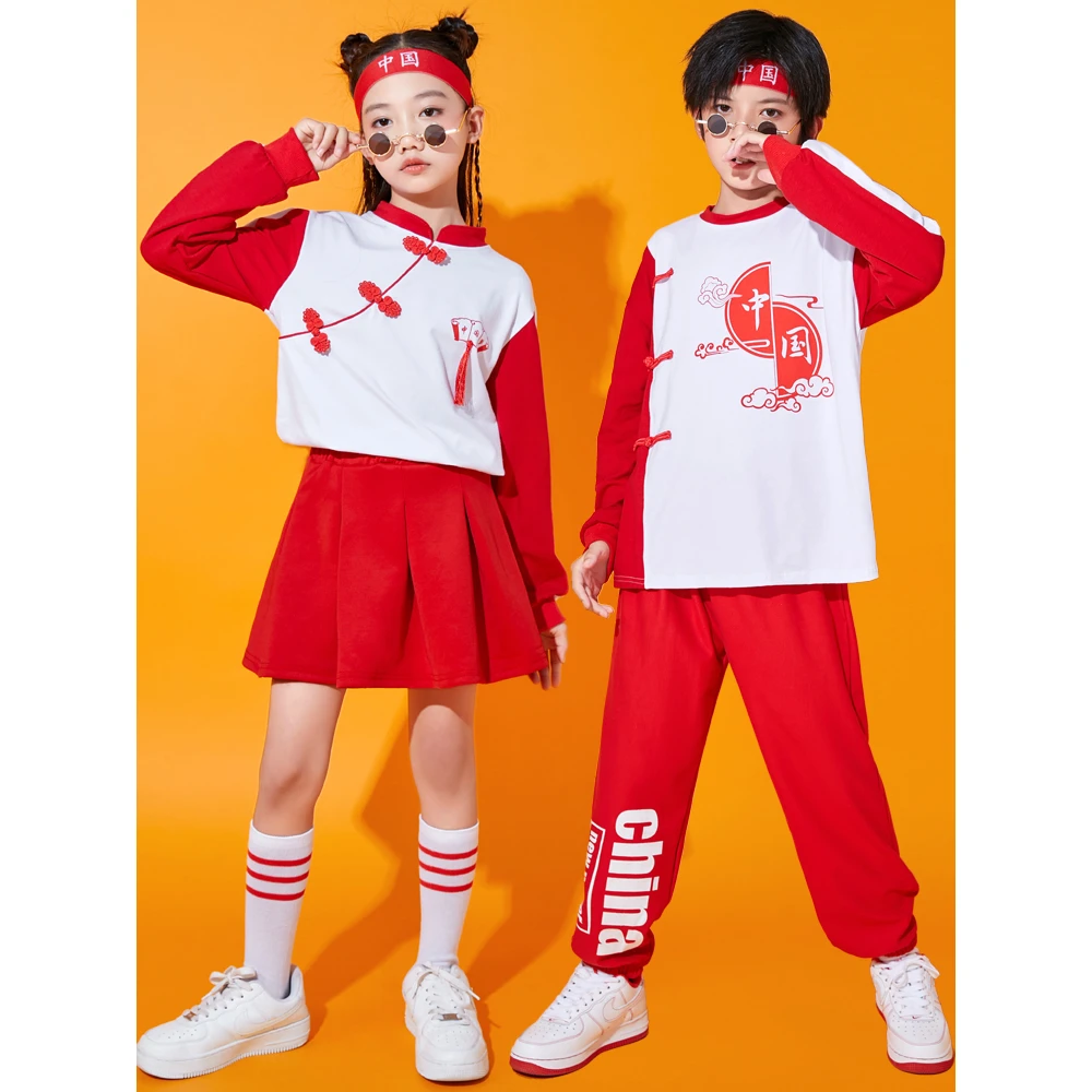 儿童演出服小学生合唱服运动会中国街舞潮服爵士儿童啦啦队演出服